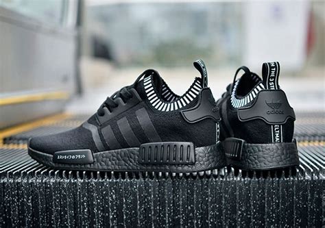 upcoming adidas NMD shoes